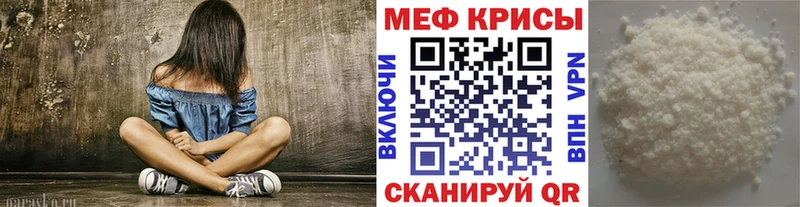 Продажа наркотиков Цоци-Юрт Гашиш  Канабис  СК  Codein  МЕФ 