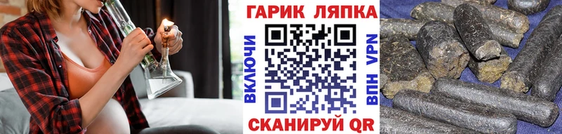 ГАШИШ убойный  Цоци-Юрт 