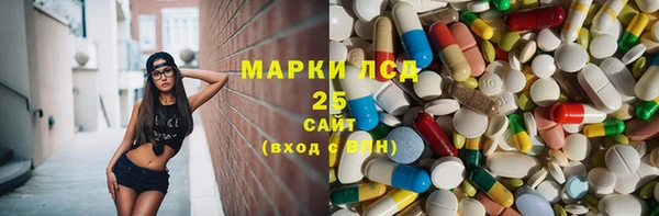 бутик Инсар