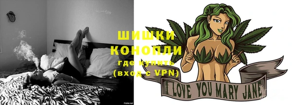 бутик Инсар