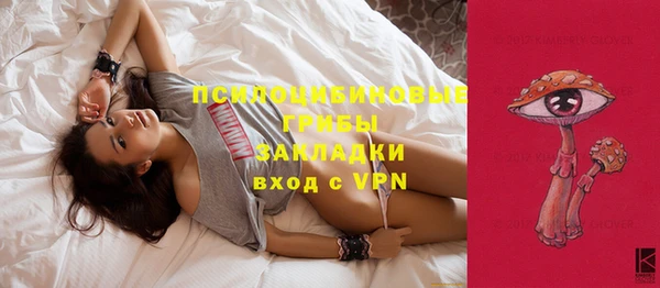 дистиллят марихуана Инта