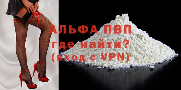 mix Иннополис