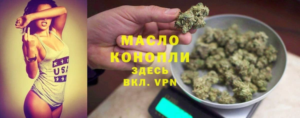mix Иннополис