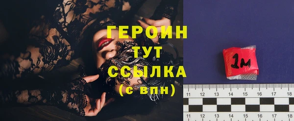 дистиллят марихуана Инта
