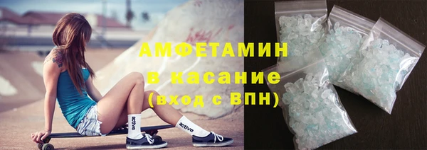 каннабис Зеленокумск