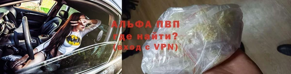 бутик Инсар