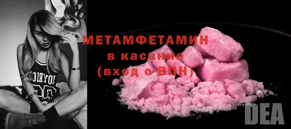 бутик Инсар