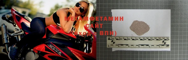 mix Иннополис