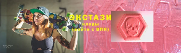 mix Иннополис