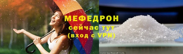 кокс Заволжье