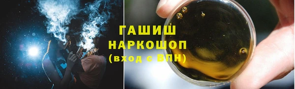 mix Иннополис