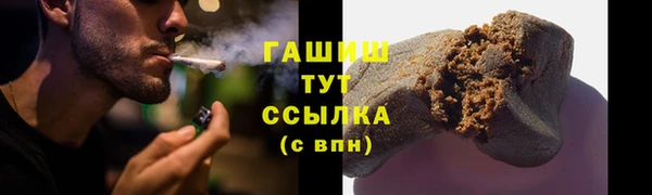бутик Инсар