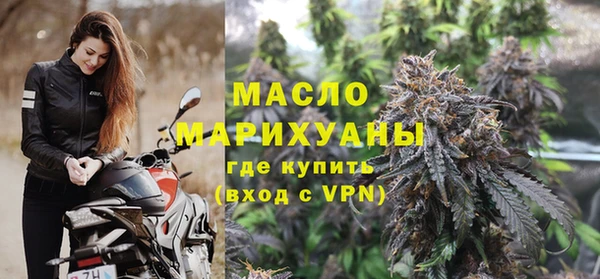 бутик Инсар