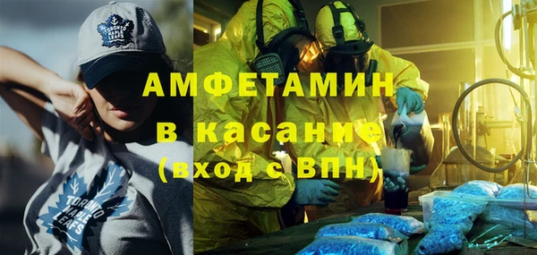 дистиллят марихуана Инта