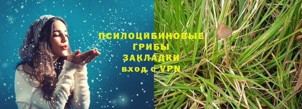 бутик Инсар