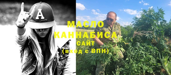 а пвп мука Зерноград