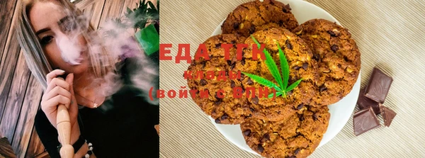 прущая мука Шарыпово