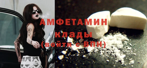каннабис Зеленокумск