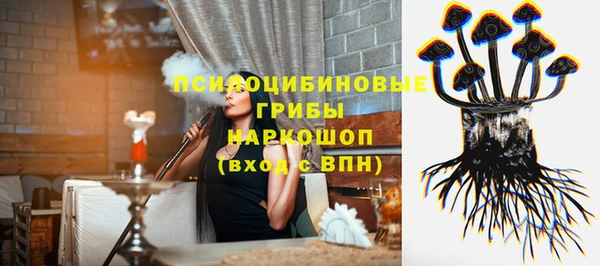 дистиллят марихуана Инта