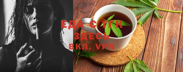 mix Иннополис