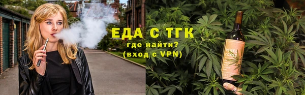 бутик Инсар