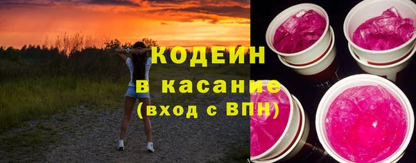 каннабис Зеленокумск