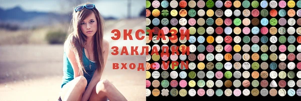 mix Иннополис