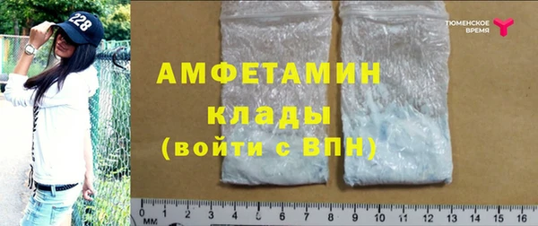 mix Иннополис