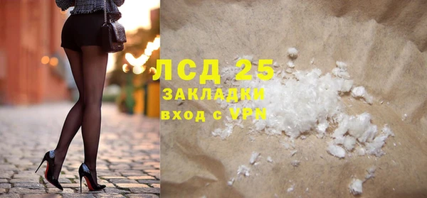 кокс Шали