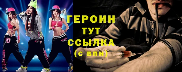 а пвп мука Зерноград