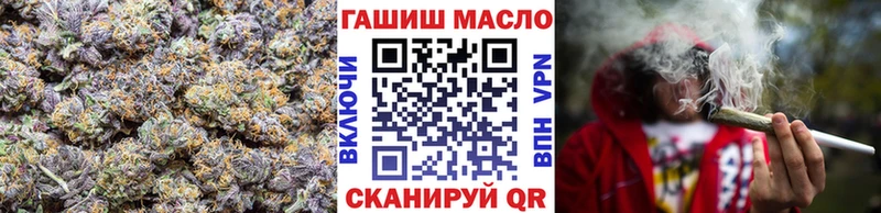 ТГК концентрат  Цоци-Юрт 